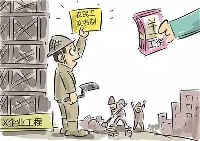 漫畫(huà)