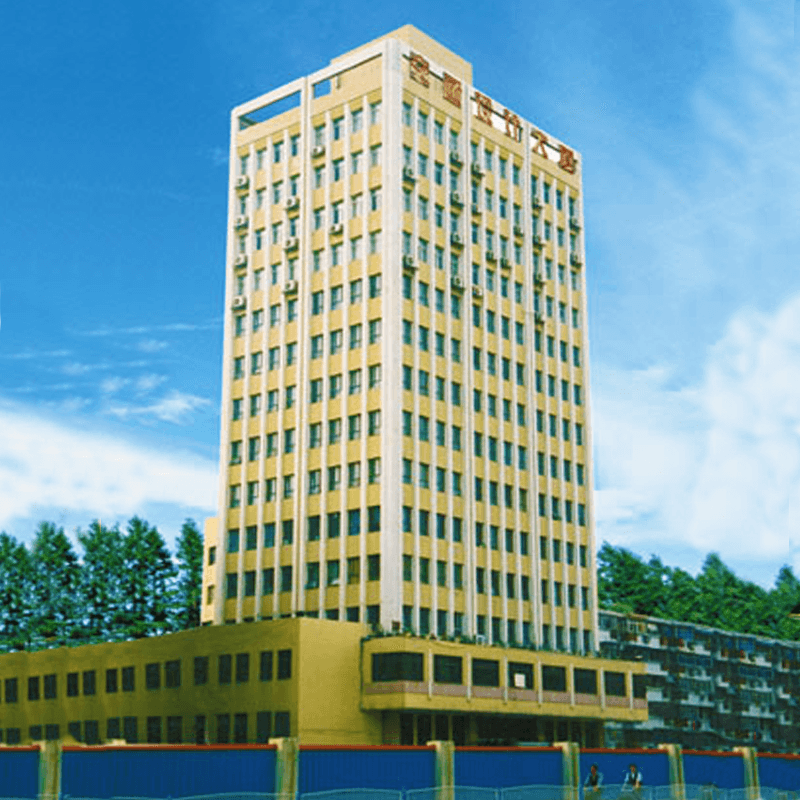 江蘇省交通規劃設計院業(yè)務(wù)樓