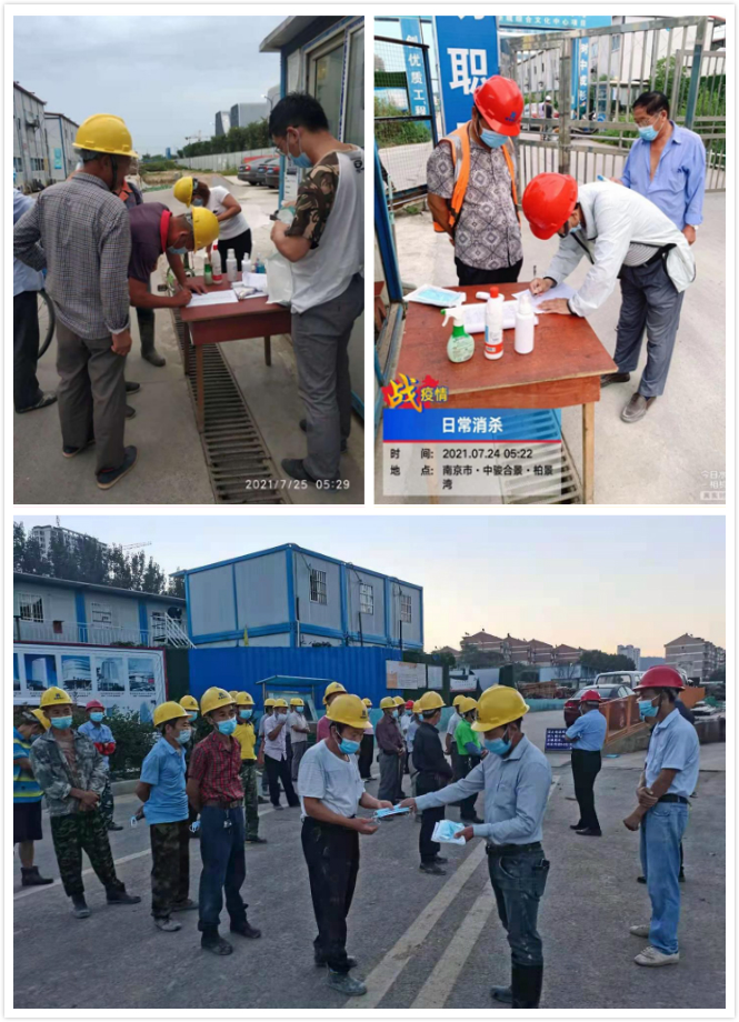 物資發(fā)放