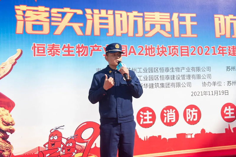 講解逃生自救要點(diǎn).jpg