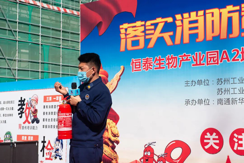 滅火器使用重點(diǎn).jpg